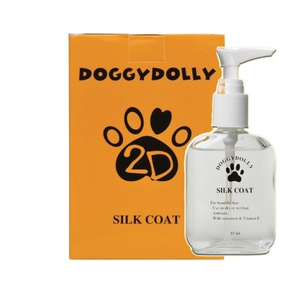 Doggydolly Silk Coat Manteau De Soie