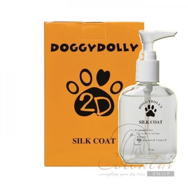 Doggydolly Silk Coat